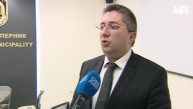 Освобождават  директора на ВиК в Перник