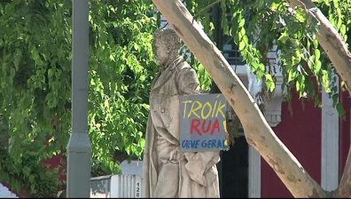Общонационална стачка в Португалия срещу икономиите