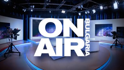 Bulgaria ON AIR с извънредно студио на живо за завръщането на тленните останки на цар Самуил