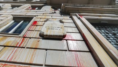 Синдикалисти насрочиха протест пред сградата на Столичната община