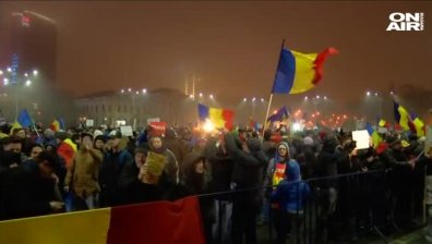 Протестите в Румъния продължават, макар и с отслабваща сила