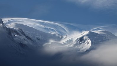 Осем алпинисти загинали в планинския масив Гурджа в Непал