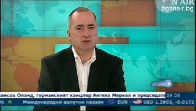 15 милиарда евро от туризъм в държавната хазна през 2012