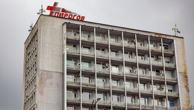 "Пирогов" се възстановява след пожара, вече са ясни и щетите