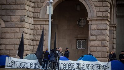 Разтуриха лагера на майките пред МС, те са решени на гражданско неподчинение
