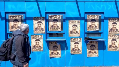"Пиян или трезвен": София осъмна с плакати срещу Борислав Михайлов