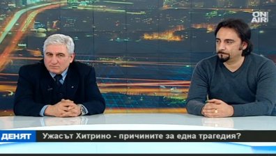 ЖП експерт: На гарата в Хитрино трябваше да се срещнат 3 влака