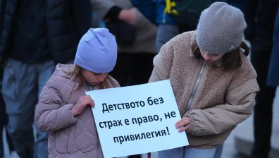 Национален протест срещу педофилията и домашното насилие над деца