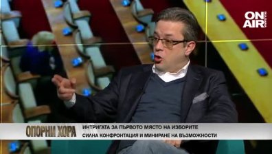 Биков, ГЕРБ: ДБ доброволно се отказва от балансьор в политическата система