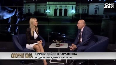 Александър Балкански поиска подкрепа от омбудсмана