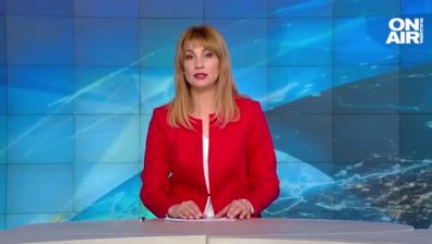 Обедна емисия