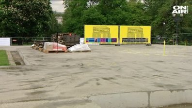 Започва изграждането на Бронзовата къща в София