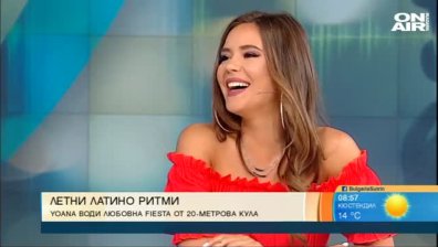 Хитът "Fiesta" на Yoana  улови ритъма на лятото