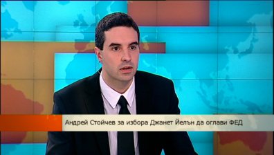Перспективите пред финансовите пазари