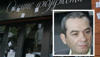 Фалстарт на делото срещу Пепи Петров