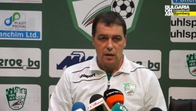 Берое загуби с 0:1 като домакин на Брьондби