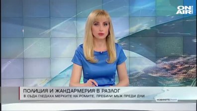 Късна емисия