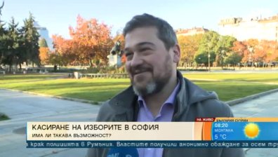 Ще успее ли Инициативният комитет на Манолова да касира изборите?