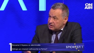 Виталий Москаленко: Очакваме скоро от България оръжие, това няма да ви направи част от войната
