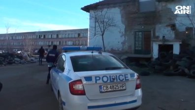 Откриха 90 сандъка с токсични вещества в бивш военен завод във Враца