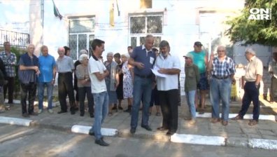Старозагорско село на протест: Не искат изграждането на кариера за варовик