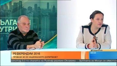 Емил Коен: Референдумът беше зле замислен и изпълнен - може да доведе до лоши последици