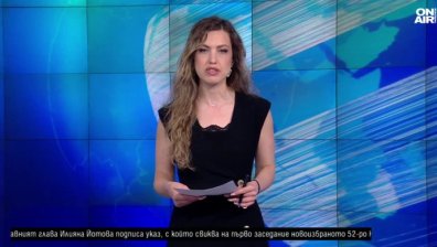 Късна емисия