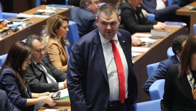 Централният съвет на ДПС избра новото си оперативно бюро