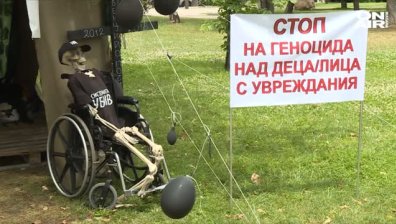 Майките заплашват: Без закон за личната помощ ще искаме оставката на правителството