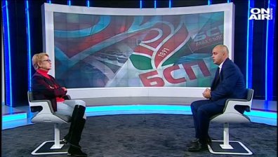Европредседателство и евронаблюдение