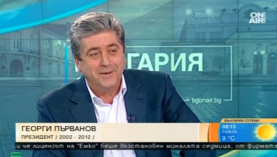 Първанов: Парламентът и президентството са в студена война!