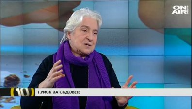 10 аргумента да спрем цигарите