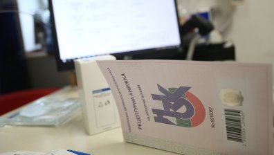 Хартиената рецептурна книжка излезе от употреба