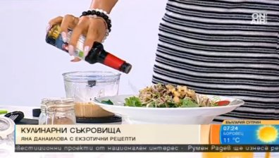 Яна Данаилова пренесе кухнята на Бали в студиото на Bulgaria ON AIR
