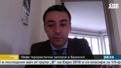 Българин в Брюксел: Хората се вълнуват повече от Евро 2016, отколкото от тероризъм