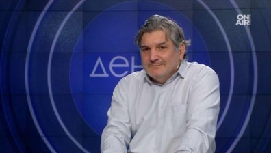 Икономист: Законът за еврото почти гарантира по-голяма инфлация