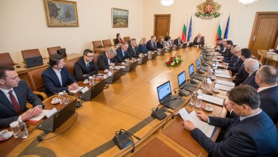 МС обсъжда парите на държавата на извънредно заседание днес