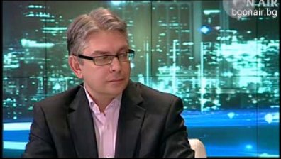 Политическата ситуация от гледна точка на историята