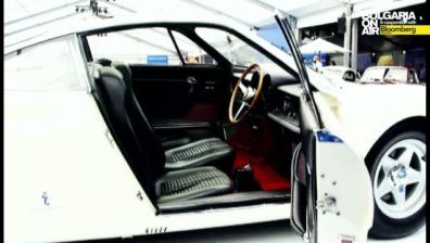 Триместното Ferrari или &bdquo;автомобилът на любовницата&rdquo;
