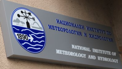 НИМХ в протестна готовност, спря да подава информация за времето