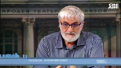 Кога ще се децентрализира местната власт в България ?