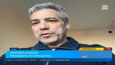 Христофор Караджов: От "Възраждане" са като Тръмп - подвеждат избирателите, но са харесвани