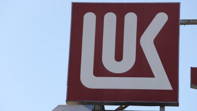 Синдикати към "Лукойл" в готовност за протести, заплашват с блокада на "Тракия"