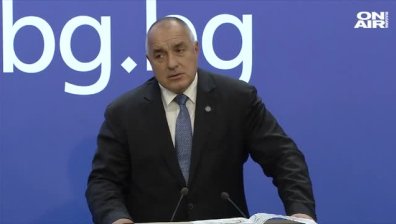 Европредседателството гълта още 50 милиона лева