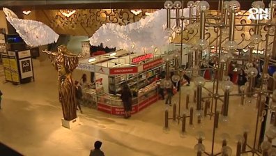Стартира пролетният базар на книгата
