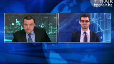Пазарен анализ от 15 февруари