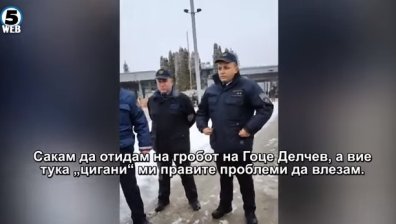 Македонска ТВ вмъкна "цигани" в субтитри на българин от спора на границата (+ВИДЕО)