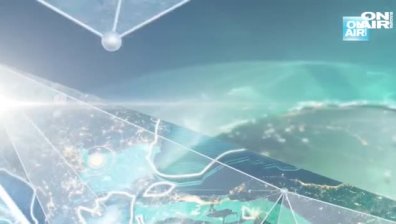 Централна емисия