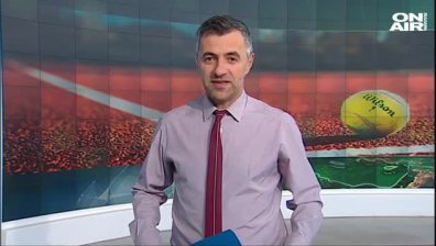 Централна емисия 