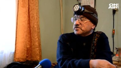 Традиционните български имена изчезват